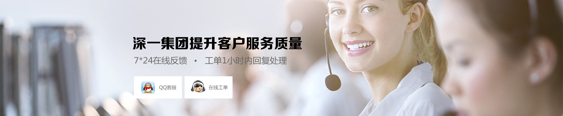 民治網(wǎng)站建設(shè)工單